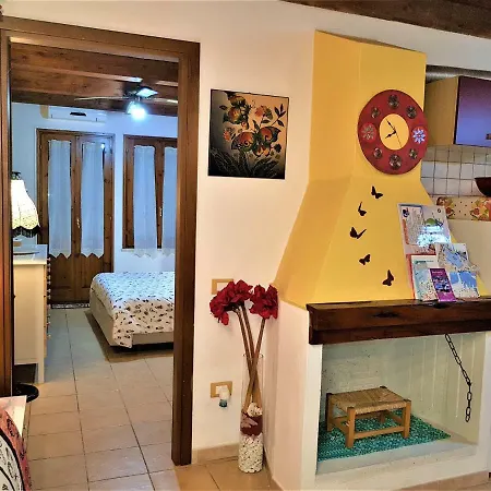 Casa Alice *